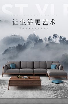 融合新中式美學 家具設計元素在玩具技術開發(fā)與銷售中的應用